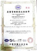 China XIAMEN SUNSKY VEHICLE CO.,LTD certificaten